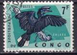 Congo République - Année 1963 - Y&T N°491