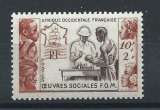 miniature Afrique Occidentale Française N°45** (MNH) 1950 - Œuvres sociales de la France d'Outre-Mer