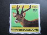 nouvelle caledonie  y & t 664 ** 1994