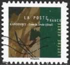 France - Y&T A1970 - (o) - Cancelled - used
