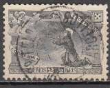 Portugal 1895  Y&T  109  oblitéré