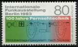 ALLEMAGNE BERLIN 1983 NEUF** MNH N° 662