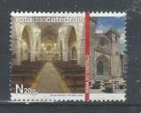 Portugal 2012 - YT n° 3699 - Cathédrale