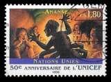 miniature Nations Unies (Genève) 1996 - Y&T 322 (Oblitéré) - 50e Anniversaire de l'UNICEF