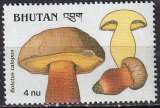 miniature bhoutan ... n° 856  neuf**  ... 1989
