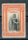 PORTUGAL 1926 - YT 383 * MH.