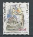 miniature Grèce 2005 - YT n° 2289 - Pâtissier - cote 1,50