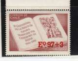 miniature Timbre Chili de 1974 - IV° Centenaire de la Bible en Espagnol (2456)_Ti1574