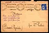 miniature Dept 76 (Seine-Maritime) DIEPPE 1938 > FL texte continu  / La Maree Fraiche