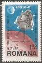 roumanie ...  n° 2507  neuf** ... 1969