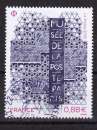 N° Yvert 5356 - oblitéré - Musée de la Poste Paris