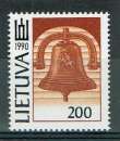 LITUANIE 1991 - YT 402 ** MNH.