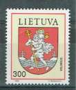 LITUANIE 1992 - YT 437 ** MNH.