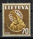 LITUANIE 1991 - YT 407 OBLITÉRÉ.