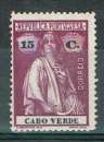 PORTUGAL CAP-VERT 1914 - YT 151A MH D 15X14.