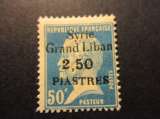 syrie y & t 104 * 1923