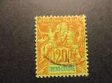 indochine y & t 9 obl 1892