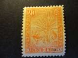 madagascar y & t 69 * 1903