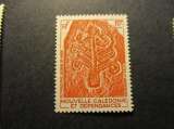 nouvelle - caledonie y & t 425 ** 1978