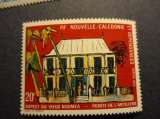 nouvelle - caledonie y & t 428 ** 1979