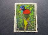 nouvelle - caledonie y & t 463 ** 1982