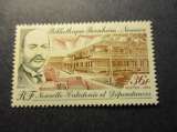 nouvelle - caledonie y & t 465 ** 1982