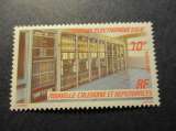 nouvelle - caledonie y & t 502 ** 1985