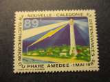 nouvelle - caledonie y & t 508 ** 1985