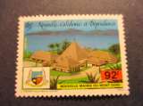 nouvelle - caledonie y & t 537 ** 1987