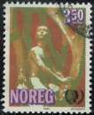 miniature Norvège 1985 Oblitéré Used Parc de Sculptures de Vigeland Oslo Y&T NO 883 SU