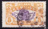 Réunion - Année 1922  - Y&T N° 84