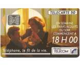 miniature F207 TÉLÉCARTE - PHONE CARD 1991 - Tarifs 18 H 00.