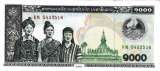 Laos Billet 1000 Kip
