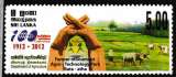 miniature Sri Lanka 2012 YT 1852 MNH Centenaire ministère de l'agriculture
