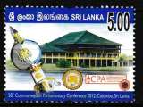 miniature Sri Lanka 2012 YT 1857 MNH 58ième conférence parlementaire du Commonwealth