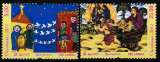 miniature Sri Lanka 2012 YT 1870-1871 MNH Noël
