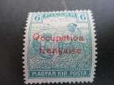 hongrie ( arad ) y & t 7 * 1919