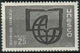 FRANCE 1966 NEUF** MNH SERVICE N° 36