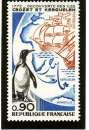 miniature Année 1972 : Y. & T. N° 1704 **