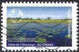miniature France 2022 - YT Ad 2089 ( Okavango Delta, Botswana ) Ob  