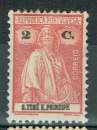 PT ST THOMAS & PRINCE 1922 - YT 205A MH DENT. 12X11 1/2.