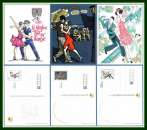 3 Entiers postaux CP 18 x 13,5 cm Fête du Timbre Danse Salsa 2014 Tango 2015 Charleston 2016 neuves
