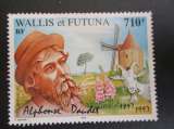 wallis et futuna y & t poste aerienne 202 * 1997