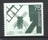 miniature SUÈDE 1972 - MOULIN À VENT - Mi : 711