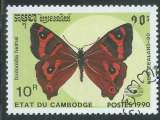 miniature Cambodge - Y&T 0944 (o) - Papillons -