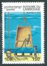 Timbre