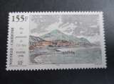 nouvelle caledonie  y & t 774 ** 1998