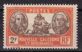 N° Yvert 157 MNH **