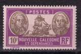 N° Yvert 160 MNH **