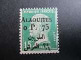 miniature alaouites y & t 17 *  1925